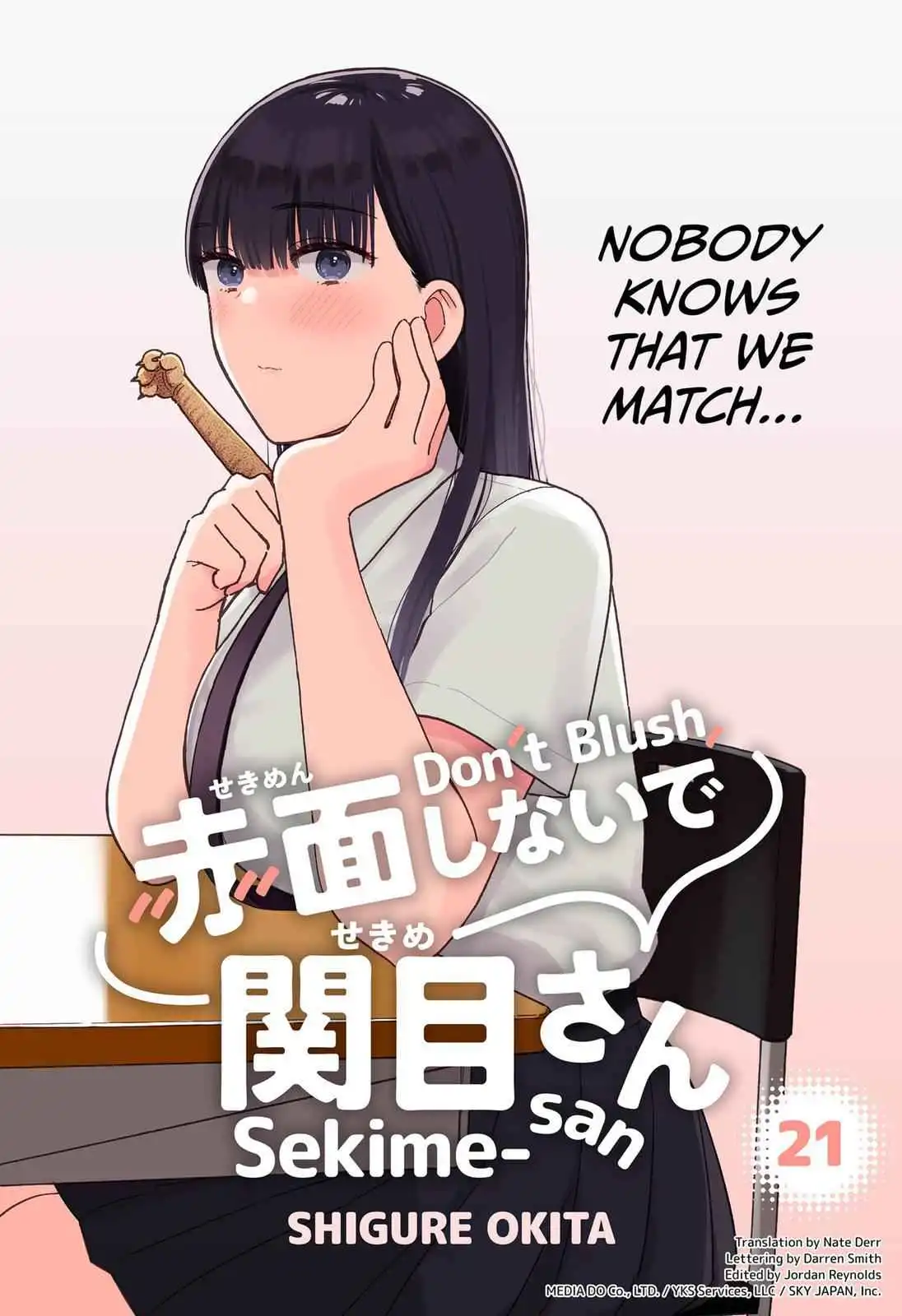 Sekimen Shinaide Sekime-san Chapter 21 1